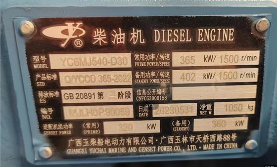 320KW Guangxi Yuchai Dieselgenerator Set mit Smargen Steuerung