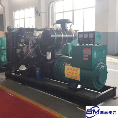 120 kW Weifang Dieselgenerator mit Frequenz 50/60HZ und Wasserkühlsystem