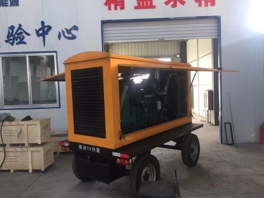 Automatischer Schalter 120KW Dongfeng Kangmingsi Dieselgenerator Set Anhänger mit Regenschutz