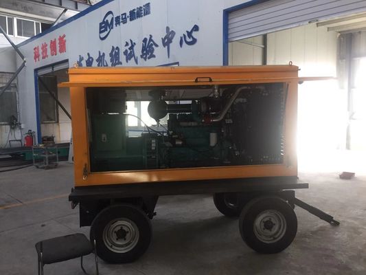 Automatischer Schalter 120KW Dongfeng Kangmingsi Dieselgenerator Set Anhänger mit Regenschutz