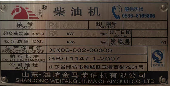 50 kW Dieselgenerator der Weifang-Serie mit tragbarem Wasserkühlsystem und Luftfilter