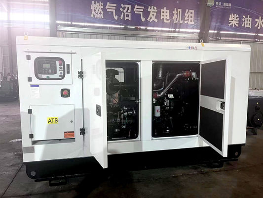 Dongfeng Kangmingsi Diesel-Generator Set 120 kW für die Notstromversorgung der Kunden