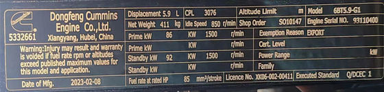 80KW Dongfeng Kangmingsi Generator Set mit Baldachin und Schalldämpfungsgehäuse