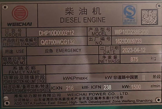 Tragbare 200 kW Weichai Dieselgenerator mit Wasserkühlsystem und Luftfilter