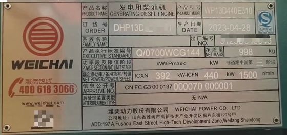 500 KVA WEICHAI Mobilwagen leise Lautsprecher Generator Set 400KW Backup Notstromversorgung Selbststartsystem
