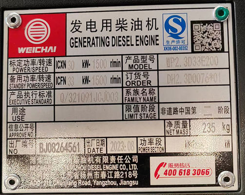 24 kW Weichai Rui Power Diesel Generator Set mit ISO9001-Zertifizierung und Luftfilter