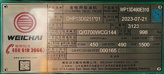 400 kW Weichai Mobilanhänger mit ISO9001-Zertifizierung und Wasserkühlsystem