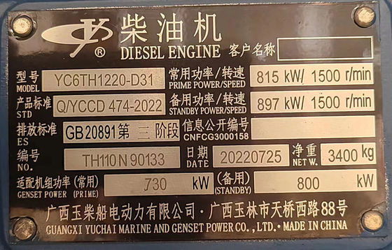 800 kW Guangxi Yuchai Dieselgenerator mit Luftfilter und Wasserkühlsystem
