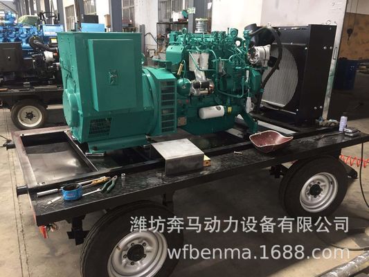 Weichai Dieselgenerator mit Wasserkühlsystem und Mobilanhänger