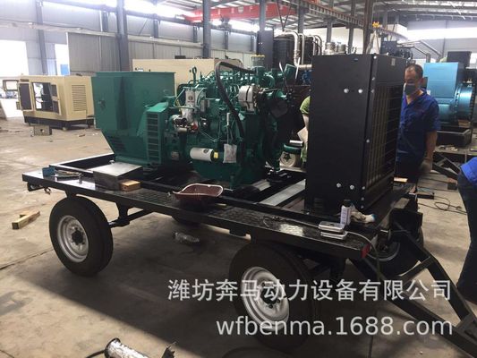 Weichai Dieselgenerator mit Wasserkühlsystem und Mobilanhänger