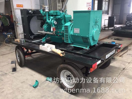 Weichai Dieselgenerator mit Wasserkühlsystem und Mobilanhänger