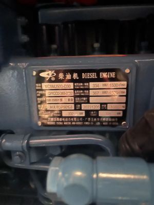 375 KVA 400 V leise Box Dieselgenerator Set für Notfall-Rücklauf-Stromversorgung in Guangxi