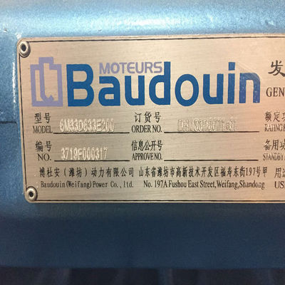 500KW Weichai Boduan Dieselgenerator setzt Ihre Back-up-Stromversorgung für die Gemeinschaft ein