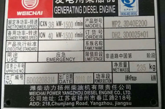 230V Weichai-Serie 30kW Dieselgenerator für die Notfallvorbereitung