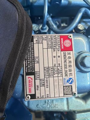 30 kW Weichai Dieselgenerator mit Selbststartsystem und Smargen-Steuerung