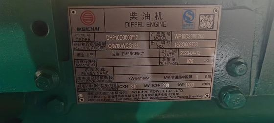 250 KVA Weichai Regenfläche Dieselgenerator Set 200KW Behälter Notfall-Rücklauf-Ladegerät